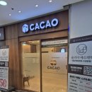 수원-0444 | 수원 마사지 진심을다한마사지 수원시청 아로마 테라피 관리