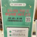 붕떡붕떡 네이버블로그