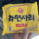 밥뚝딱 김치&부대찌개 네이버블로그