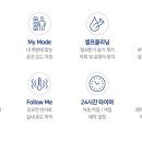 태양전자 Daum카페