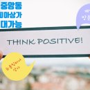 중앙동275 이미지