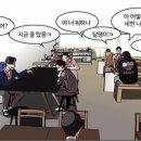 또또