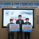 우아미가구남해