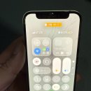 광장로24번길 | 아이폰12프로맥스 액정교체 비용 만족스럽게 해결했어요