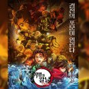 슬롯대박PC 이미지