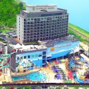 양지파크호텔 이미지