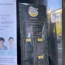 분당-수내-309 네이버블로그