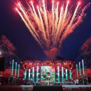 장수 한우랑사과랑축제, 김연자·민경훈 등 인기 가수 총출동 이미지