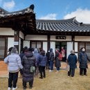 광주콩종합센터 이미지