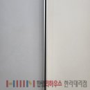 한샘리하우스한라