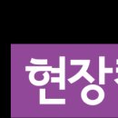 구교협동조합