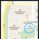 성덕공인중개사사무소 이미지