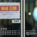 스위스요양병원 이미지