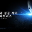 성실치과기공소 이미지