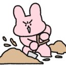 당감밀면 이미지