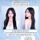 글로우페이즈 네이버블로그