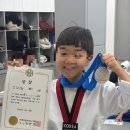 동아대 이룸 태권도 이미지