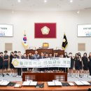 용마중학교 이미지