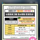 검단청소년센터(6) 이미지