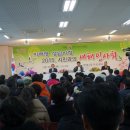 태평3동 주민센터 이미지