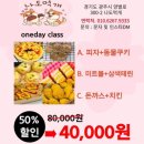 나도먹개 이미지