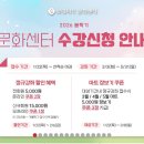 오감발달통합놀이 12-19개월 | 롯데마트 부평점 문화센터｜14개월 아기 오감자극 ‘랄랄라 코알라’ 통합놀이 내돈내산 후기