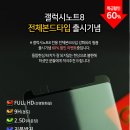 금영상사