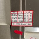 디엘이엔씨 주식회사 이미지