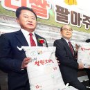 관악농협농특산물백화점 이미지