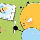 세이프비 이미지