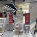 주식회사 광채 | 리포좀 미스트 주식회사 리티케이 광채미스트 미백크림 막걸리팩