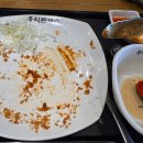 홍익돈까스 의왕왕송호수점 이미지