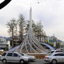 앞산네거리 교통섬 이미지