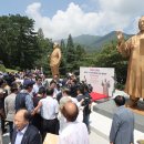 이승만 동상 이미지