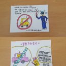 대전지족고등학교 이미지