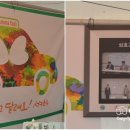성구운수합자회사 네이버블로그