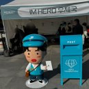 대전문화2동우체국(1층) | 임영웅 콘서트 후기IM HERO TOUR 2025 대전 엄마 효도 관람기