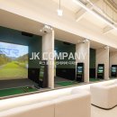 제이케이컴퍼니 이미지