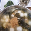 용상닭갈비 이미지