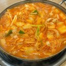 생고기김치두루치기 | 통닭천사 추천 지리산생고기 김치찌개(두루치기), 진짜 단골 후기