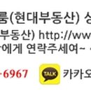 광해세탁소 이미지