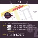 대구오즈피부과