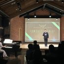 한국 오페라 아카데미 이미지