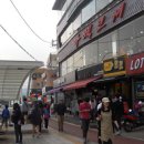 대구도시철도공사 정평역 이미지