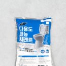 정성고시원 - 전주시 덕진구 명륜2길 15-5 | 정성고시원