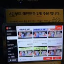 뽕노래타운 | 노래만 부르러 갔다가 넷플릭스까지 정주행? 🎤 홍대 노래타운 '유앤미'에서 뽕 뽑고 온 후기! 🍢✨