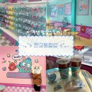 11650-17-103-9 | [한교동팝업후기]부산팝업스토어/한교동생일/한교동팝업/한교동팝업부산/한교동카페