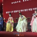 하이닉스문화센터아트홀 게임포커스