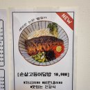 쩝쩝박사미식연구소 이미지