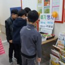 눈높이러닝센터영등학원 이미지